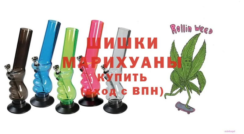 Марихуана THC 21%  Орлов 